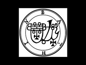 The Lesser Key of Solomon: Goetia: Bathin
