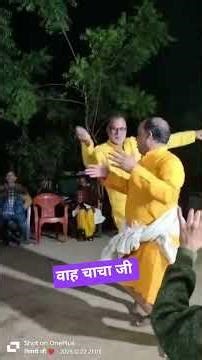 chacha #ka#dance #yt#sorts #divyadubey #video #viral #