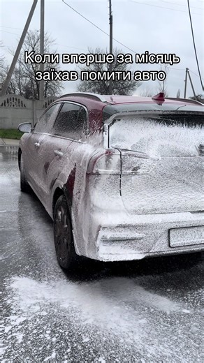 Відео користувача vip_global_auto (@vip_global_auto) з композицією «оригинальный звук - ТОНИК»