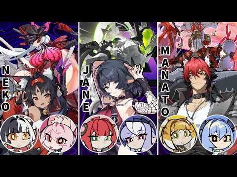 NEW Deadly Assault 2.5 | Neko Dialyn Zhao | Jane Yuzuha Vivian | Manato Ju Fufu Lucia | ZZZ
