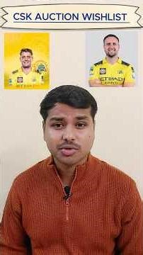 CSK IPL 2026 AUCTION STRATEGY