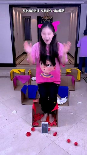 Family Fun Game Challenge for National Day Holiday