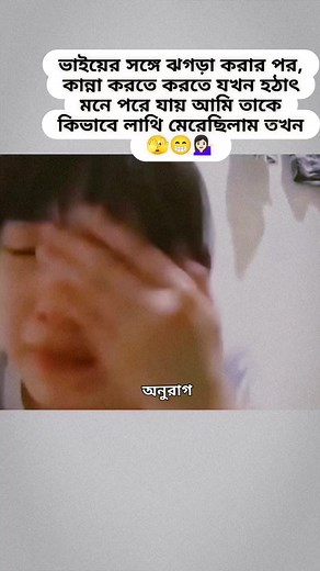 #sisters #brother | 𝓣𝓪𝓫𝓾'𝓼 𝓵𝓲𝓯𝓮 𝓬𝓪𝓷𝓿𝓪𝓼