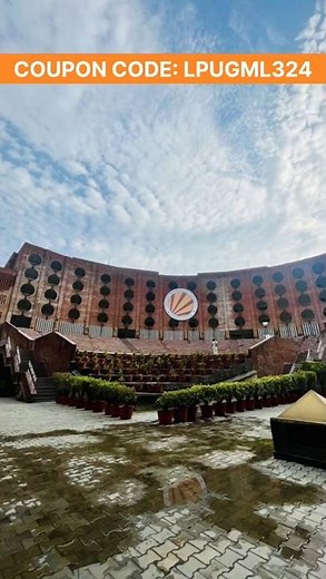 LPU 12th Scholarship | Up to 100% Fee Waiver | Apply Now | Code LPUGML324