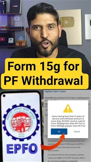 form 15g for pf withdrawal , Form15g For pf 2026 #form15gforpfwithdrawal #bankingpfguide #pf
