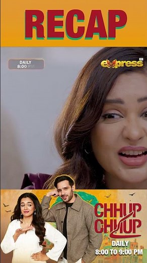 Chhup Chhup Kay Episode 29 | Recap | Usama Khan & Hira Khan | Express TV