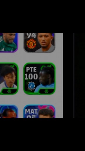 جميع المعلومات عن جيريمي دوكو في eFootball 2025✨