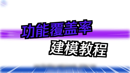 SystemVerilog 语言 - 高级