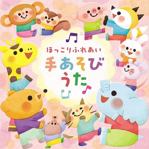 かたつむり
