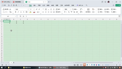 什么是csv文件，它和excel有什么不同
