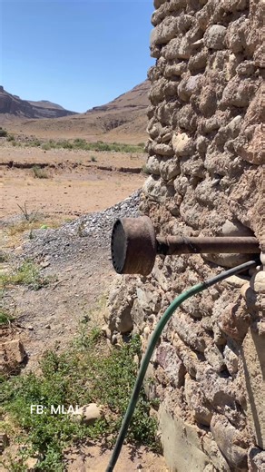 Mlal - southeast on Reels