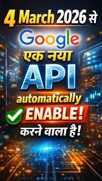 Google Cloud Big Update 2026 🚨 | New OpenTelemetry API Auto Enabled? Full Hindi Explanation