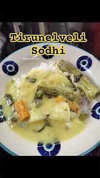 Tirunelveli Sodhi Recipe in Tamil | Coconut Milk Sodhi |Mixed Vegetable Kurma for Idiyappam & Aapam