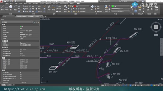 1 空调系统设计说明及工程识图