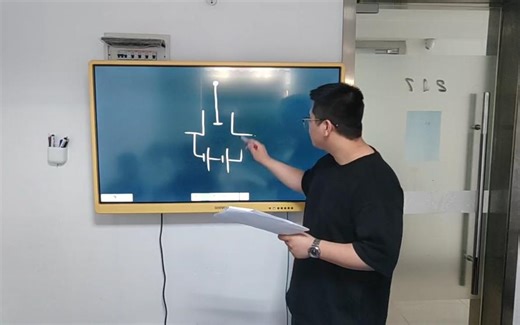 初三最后一课课堂实录保存纪念丨电路题/浮力题/电功率题【萧老师物理】