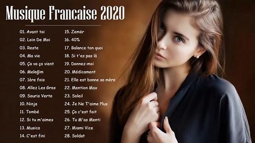2021年法国最佳流行歌曲榜