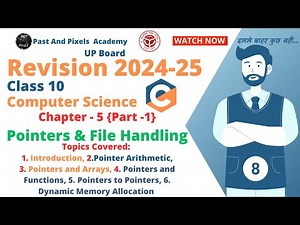 Pointers in C | Revision Class 8 | UP Board Class 10 | Computer Science