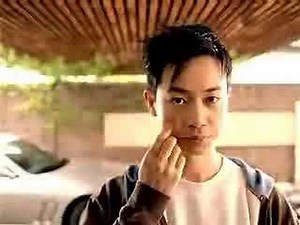 Paris Hilton German Commercial