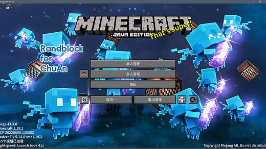 【Minecraft】Randblock随机空岛整合包1.2.0 游玩体验