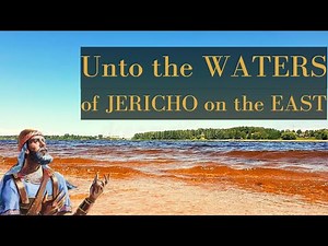 Joshua 16 | The Lot of the Children of Joseph, Ephraim, and Manasseh