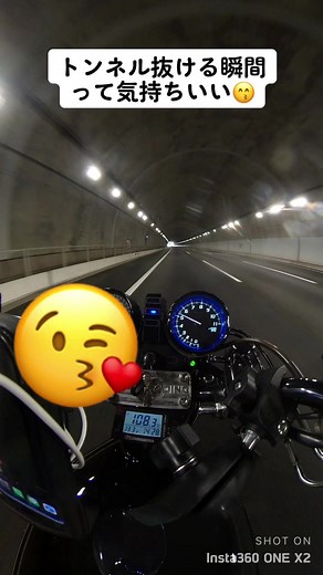 KZの高速走行動画！ トンネル抜ける瞬間が気持ち良い😁#旧車 #マフラー音 #バイク #FunkyZRacing #KZ1000#sanctuary#走行動画#ソロツー