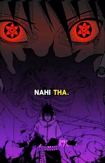 Why Sasuke Never Used Genjutsu on Naruto Again | Hidden Truth Revealed🥶