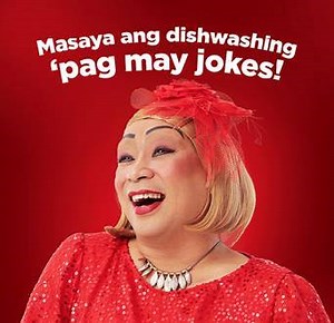 22K views · 640 reactions | Dazz so funny talaga! Comment kayo ng mga Dazz jokes niyo para mas masaya ang dishwashing, kumare. Mamimigay pa kami ng 5 Dazz Zo Big! Submit na ng jokes kasi hanggang November 22 lang ‘to! #DazzZulitSaya | Dazz Dishwashing Aids | Facebook