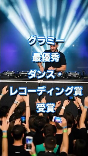 【洋楽ダンスヒット神曲！】スクリレックス - バンガラング (feat. シラー) | Skrillex - Bangarang (feat. Sirah) |