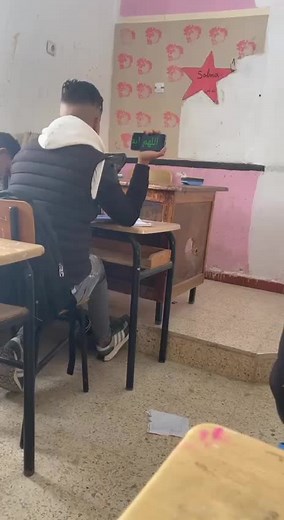 Classroom Moments: Capturing Everyday Activities