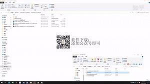 Arcgis10.5 安装教程，三分钟学会安装gis
