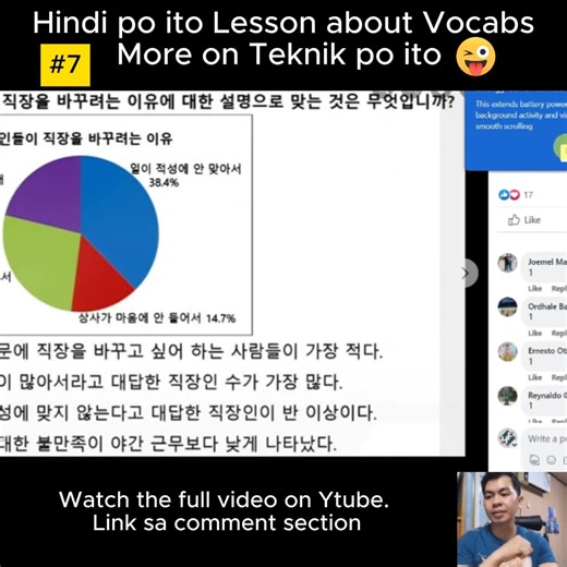 Random eps-topik graph 7 Sa nag exam ngayon, Ilang graph po ang lumabas sa exam nyo?😁 #epstopik #epstopik2025 #epstopiktips | Hangul Formula