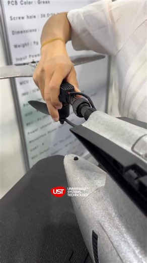 DYNAMIC CONTROL MODEL CO – PRECISION CONTROL SYSTEMS AND ACTUATION FOR UNMANNED PLATFORMS Dynamic Control Model Co develops advanced control solutions and motion systems that support precise maneuvering and stability across unmanned and autonomous platforms. Their expertise in actuation control system integration and dynamic modeling enables UAVs and robotic platforms to achieve smoother response improved accuracy and reliable performance in complex operational environments. TADTE (Taipei Aerosp