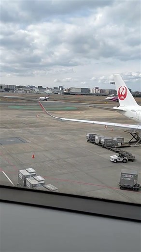 ANAラウンジから 福岡空港 国内線