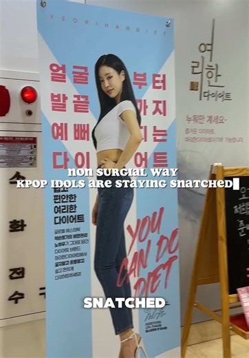 Experience the Famous Korean Diet Massage in Seoul