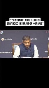 Iran vs Israel | "27 Ships Stranded In Strait Of Hormuz"