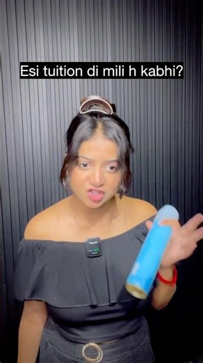 Btao mili hai? #shortsfeed #foryourpage #ytshortsindia #tuition #tuitioncentre #tuitionclasses #yt