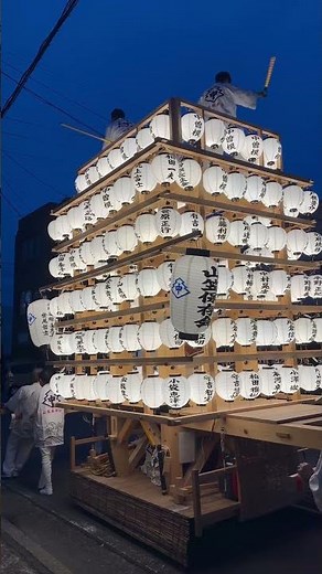 曽根の神幸祭 2026 下曽根・中曽根提灯山笠