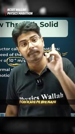 Class 12 Physics Marathon by Rakshak sir