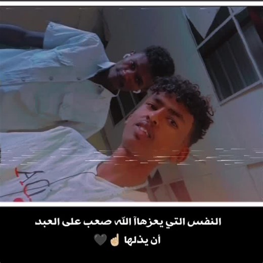 Majzoub Altayeb on TikTok