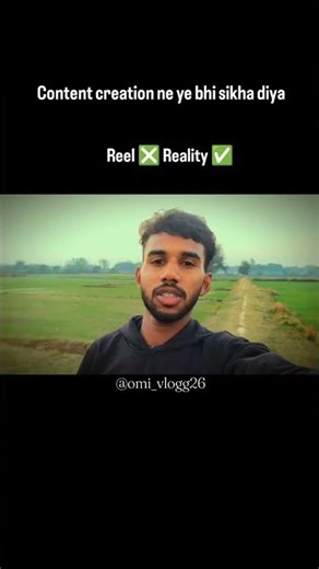 reel nahi reality hai bhait #trueline #blogger #viral