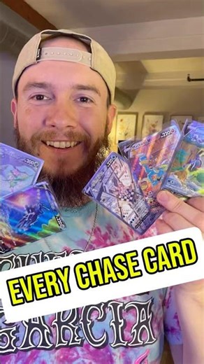 Ranking ALL Astral Radiance Illustration Rares! #pokemon #pokemontcg