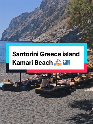 Santorini's Kamari Beach: A Greek Island Gem