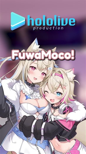 BAU BAU IS REAL?! 🐶🐾 📹▸ Medix2000 #vtuber #hololive #reels #fyp