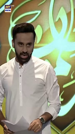 275K views · 7.1K reactions | Watch Shan-e-Haram 2023 (Hajj Transmission) LIVE Right Now on ARY Digital #ShanEHaram #Hajj #Hajj2023 #WaseemBadami #ARYDigital | ARY Digital | Facebook