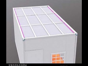 【ユニットハウス】組立手順動画 簡易ver.