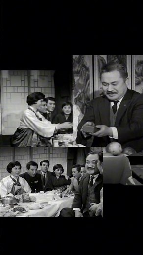 빈티지 한국 영화 Korea Movie in Vintage