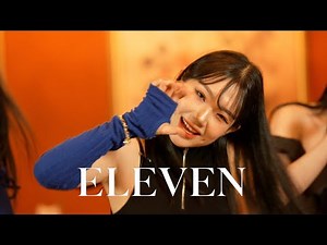 [A2be Audition] IVE - ELEVEN | Dance Cover