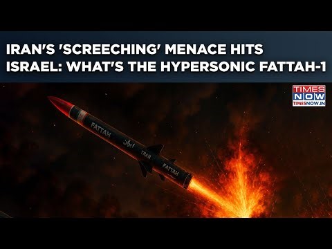 Iran's 'Screeching' Rocket Hits Israel: Hypersonic Fattah-1 Is Khamenei's Killer Ace As IDF Bombs?