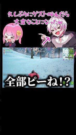 [Revelation] I did a project with Riicho to try to spot the truth from lies, but the jokes were s...