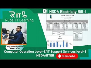 Microsoft Excel | NSDA Electricity Bill-1| Computer Operation Level-3